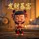 福彩3d南方双彩走势图
